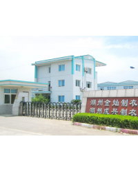 Huzhou Chengxing Clothing Co., Ltd.